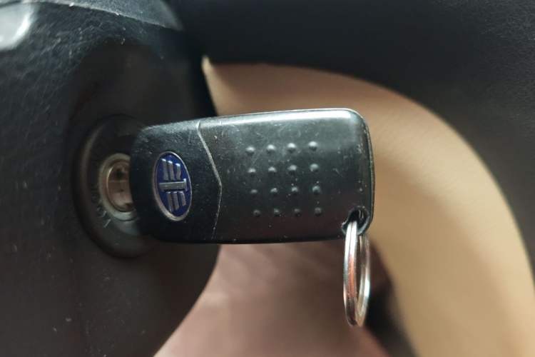 Used Bestune B50 2013 1.6L automatic luxury version Vehicle Key