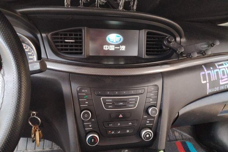 Used Bestune B50 2016 1.6L manual luxury version Audio And AC Panel