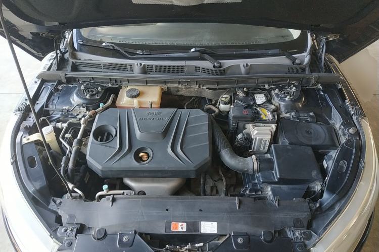 Used Bestune B50 2016 1.6L Automatic Luxury Model Engine Bay