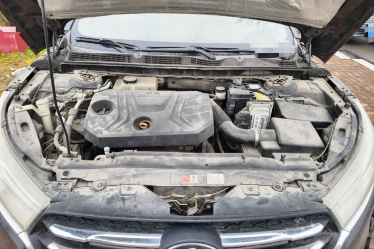 Used Bestune B50 2016 1.6L manual Comfort trim level Engine Bay