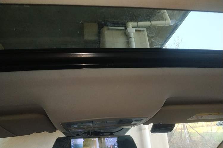 Used Bestune B50 2016 1.6L Automatic Luxury Model Headliner