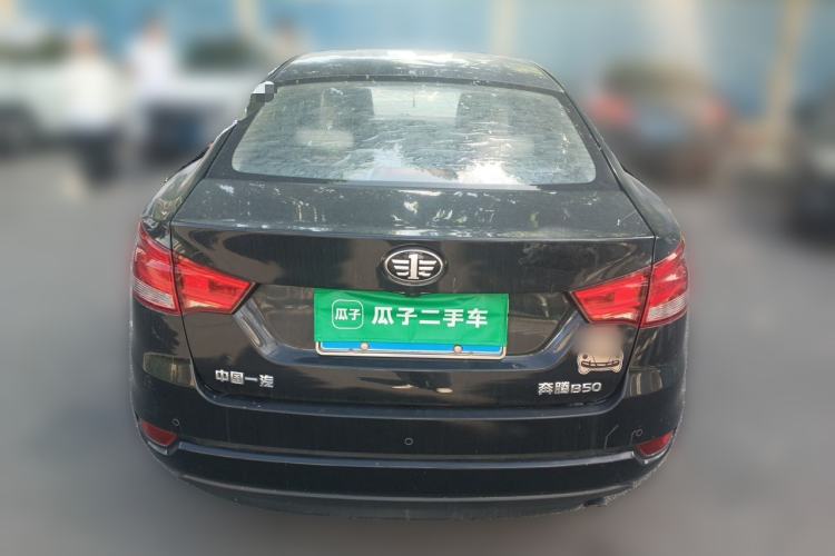 Used Bestune B50 2016 1.6L manual luxury version Rear