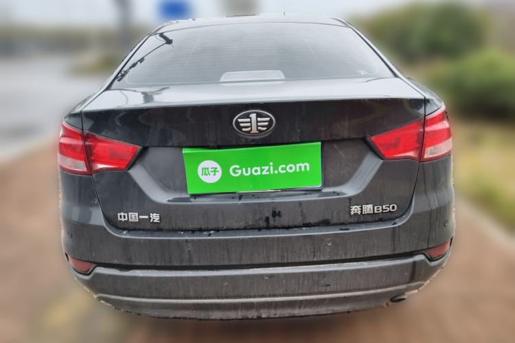 Used Bestune B50 2016 1.6L manual Comfort trim level Rear