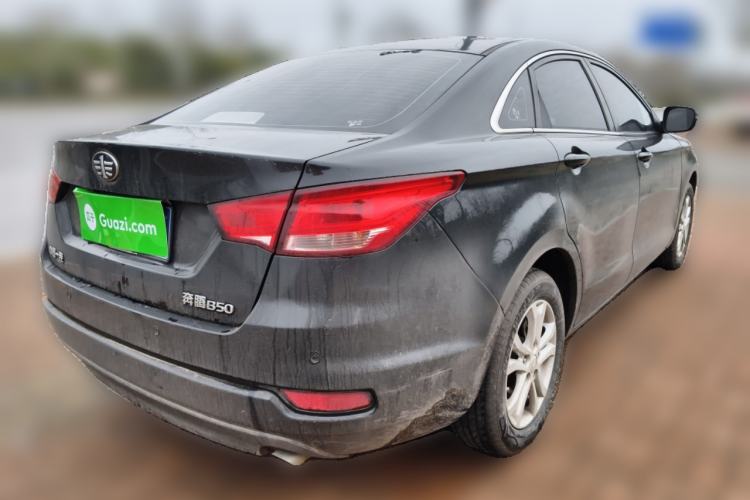 Used Bestune B50 2016 1.6L manual Comfort trim level Rear Right 45 Deg