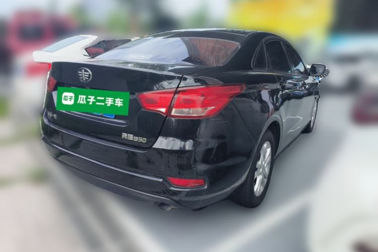 Used Bestune B50 2016 1.6L manual luxury version Rear Right 45 Deg