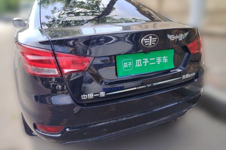 Used Bestune B50 2016 1.6L manual luxury version Rear