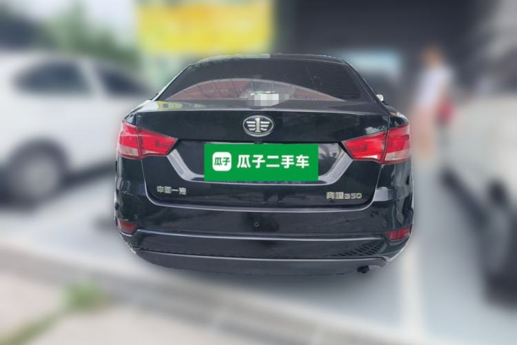 Used Bestune B50 2016 1.6L manual luxury version Rear