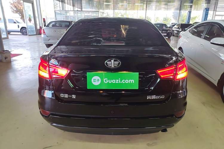 Used Bestune B50 2016 1.6L manual luxury version Rear