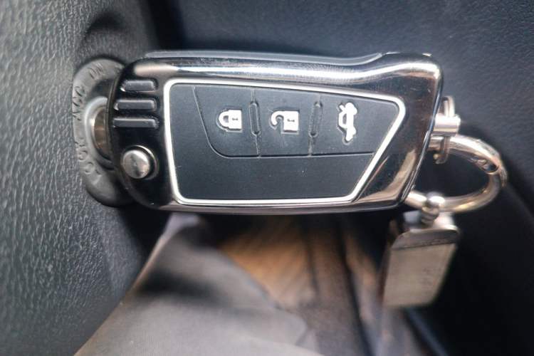 Used Bestune B50 2016 1.6L manual luxury version Vehicle Key