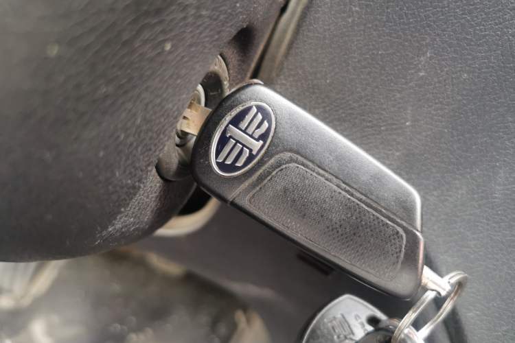 Used Bestune B50 2016 1.6L manual luxury version Vehicle Key