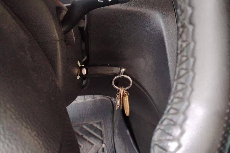 Used Bestune B50 2016 1.6L manual luxury version Vehicle Key