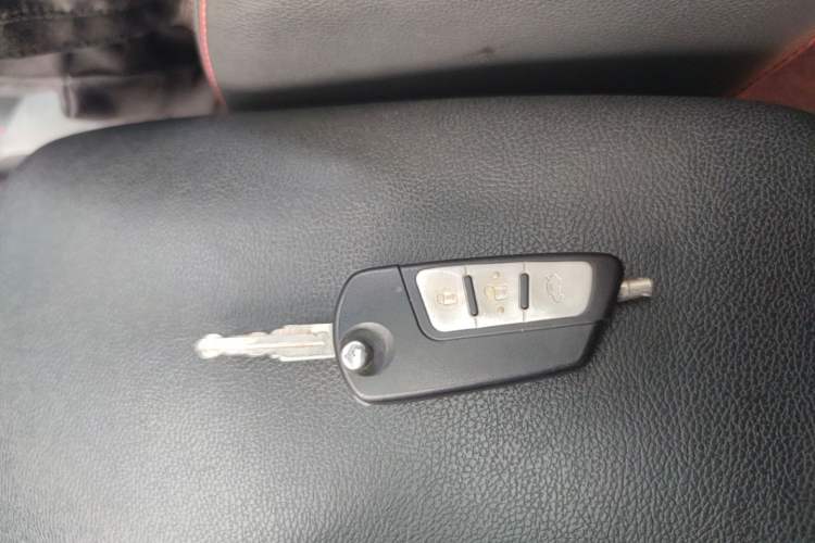 Used Bestune B50 2016 1.4T Automatic Luxury Model Vehicle Key