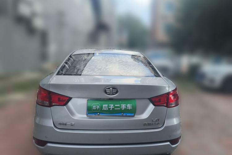 Used Bestune B50 2016 1.4T Automatic Luxury Model Rear