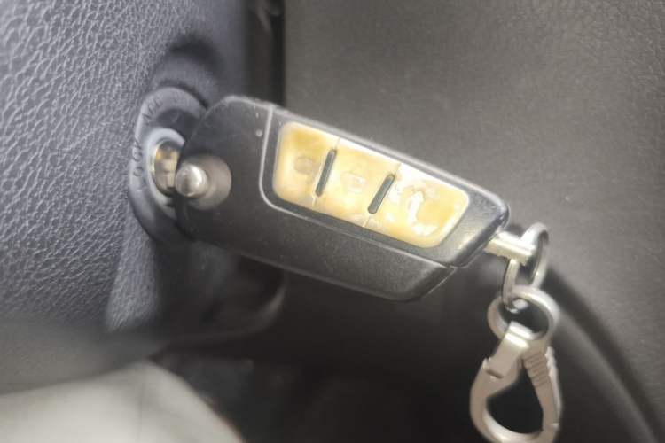 Used Bestune B50 2016 1.4T Automatic Luxury Model Vehicle Key