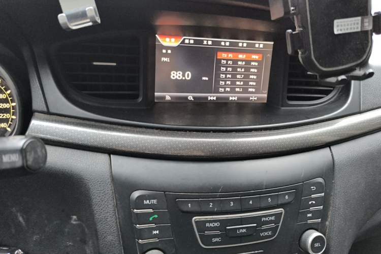 Used Bestune B50 2016 1.4T Automatic Luxury Model Audio And AC Panel