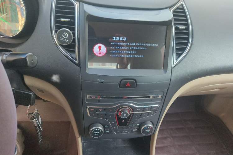 Used Bestune B50 2016 1.6L Manual Technology Model Audio And AC Panel