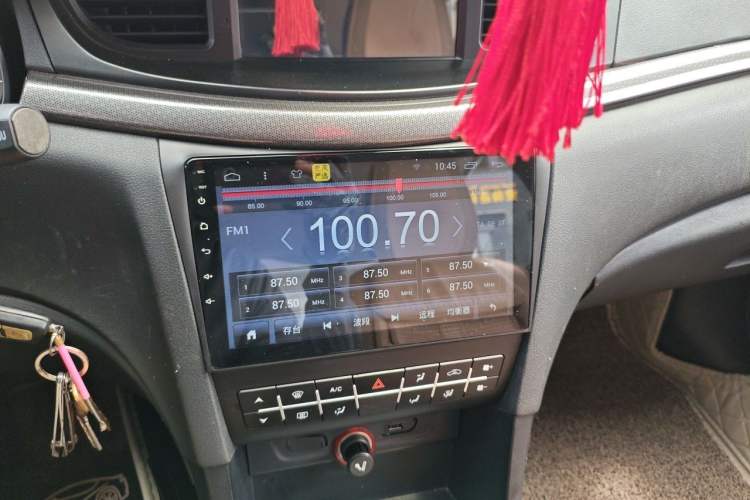 Used Bestune B50 2016 1.6L Manual Technology Model Audio And AC Panel