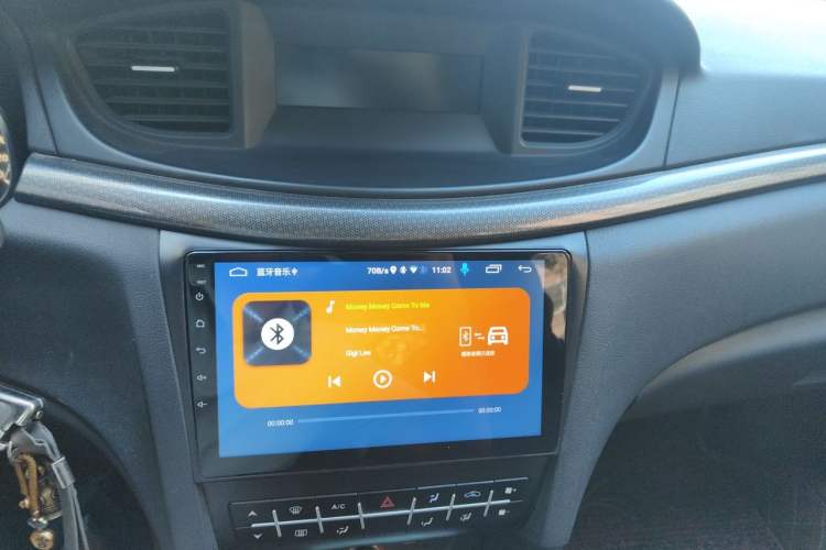 Used Bestune B50 2016 1.6L manual Comfort trim level Audio And AC Panel
