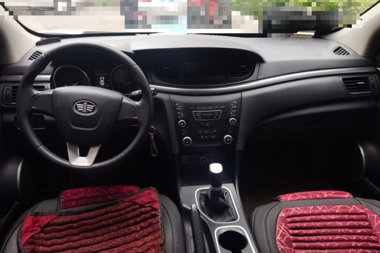 Used Bestune B50 2016 1.6L Manual Technology Model Center Console