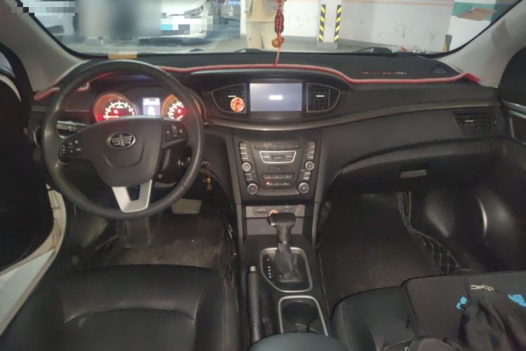 Used Bestune B50 2016 1.4T Automatic Luxury Model Center Console