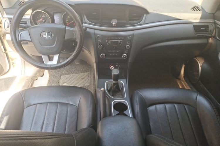 Used Bestune B50 2016 1.6L Manual Technology Model Center Console