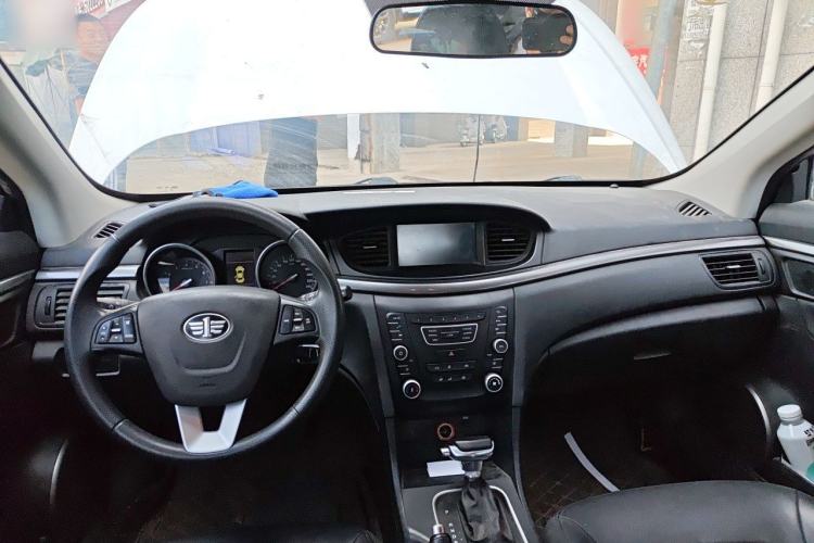 Used Bestune B50 2016 1.4T Automatic Luxury Model Center Console