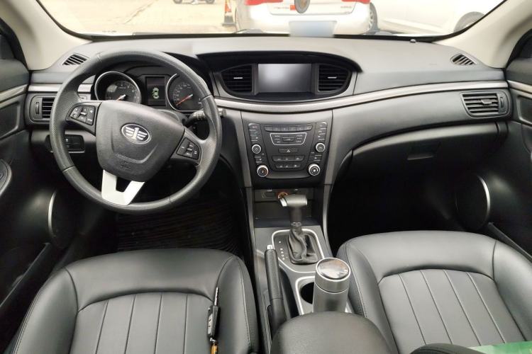 Used Bestune B50 2016 1.4T Automatic Luxury Model Center Console