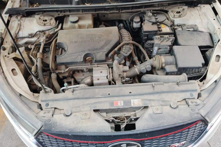 Used Bestune B50 2016 1.4T Automatic Sport Luxury Edition Engine Bay
