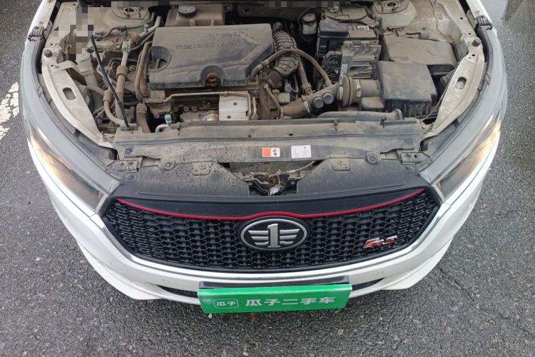 Used Bestune B50 2016 1.4T Automatic Sport Prestige Edition Engine Bay