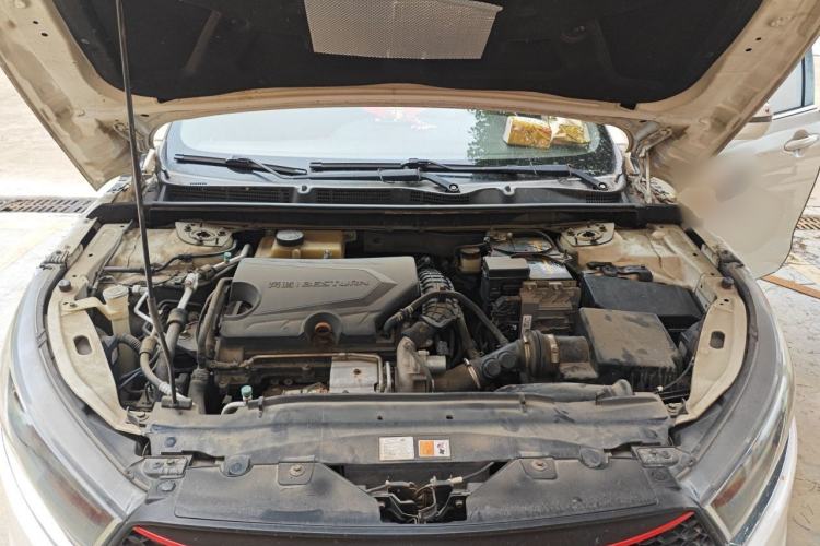 Used Bestune B50 2016 1.4T Automatic Sport Luxury Edition Engine Bay