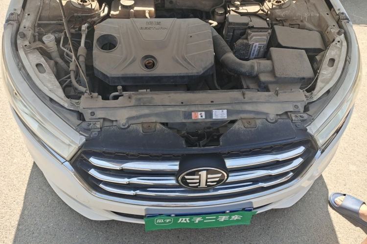 Used Bestune B50 2016 1.6L Manual Technology Model Engine Bay