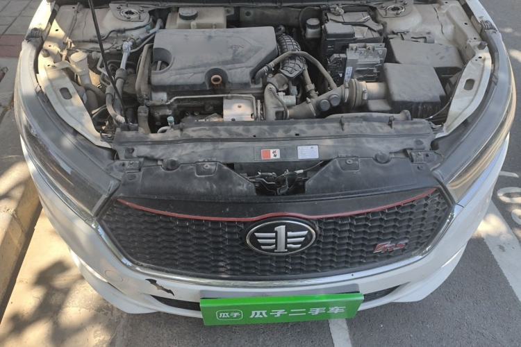Used Bestune B50 2016 1.4T Automatic Sport Luxury Edition Engine Bay