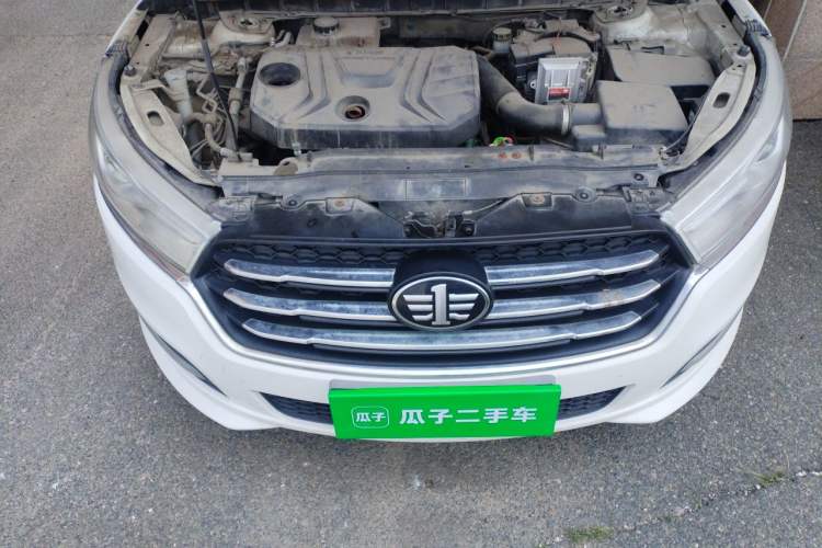 Used Bestune B50 2016 1.6L Automatic Luxury Model Engine Bay