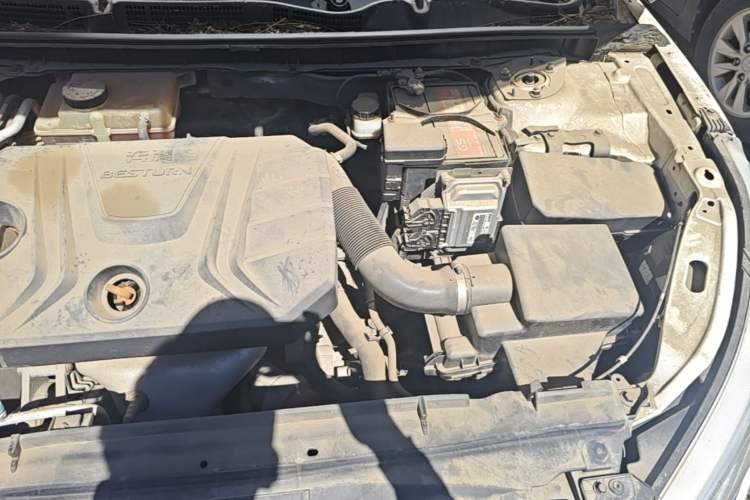 Used Bestune B50 2016 1.6L manual luxury version Engine Bay Left