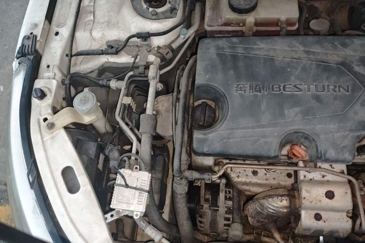 Used Bestune B50 2016 1.4T Automatic Luxury Model Engine Bay Right
