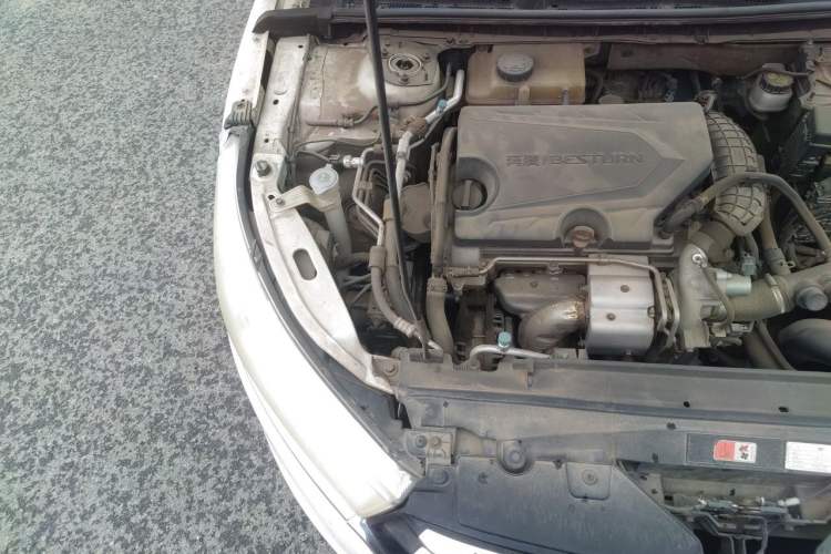 Used Bestune B50 2016 1.4T Automatic Luxury Model Engine Bay Right
