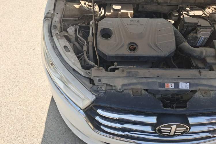 Used Bestune B50 2016 1.6L Manual Technology Model Engine Bay Right