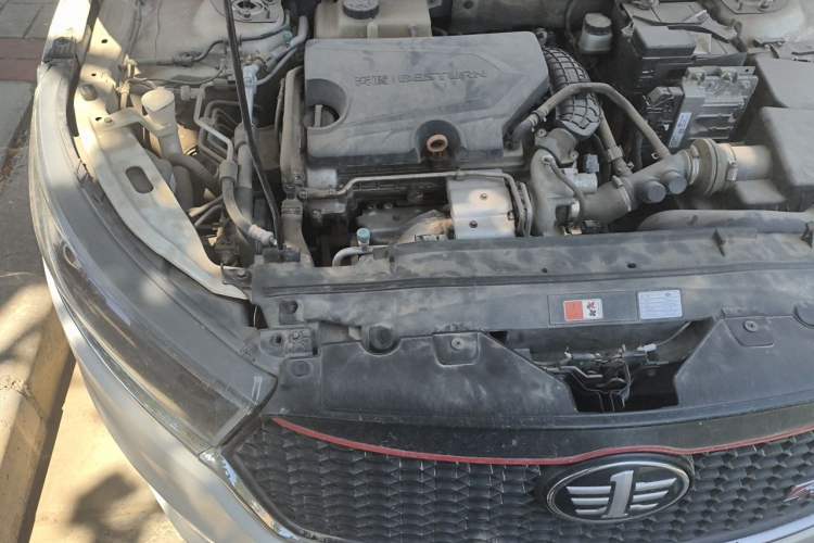 Used Bestune B50 2016 1.4T Automatic Sport Luxury Edition Engine Bay Right