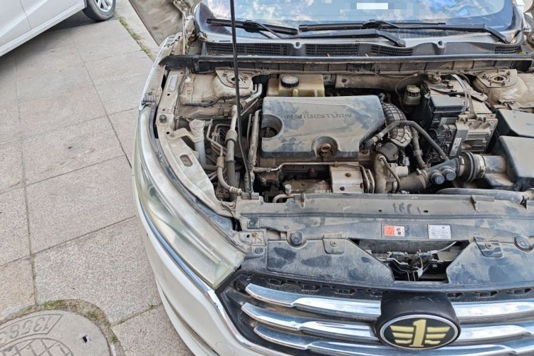 Used Bestune B50 2016 1.4T Automatic Luxury Model Engine Bay Right