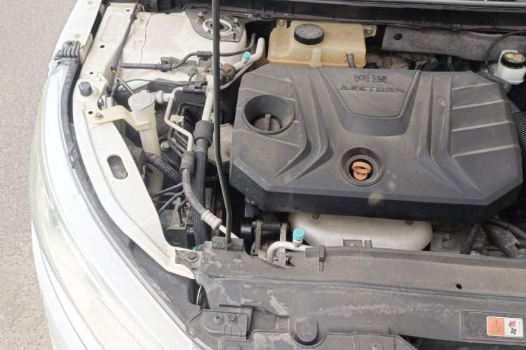 Used Bestune B50 2016 1.6L manual luxury version Engine Bay Right