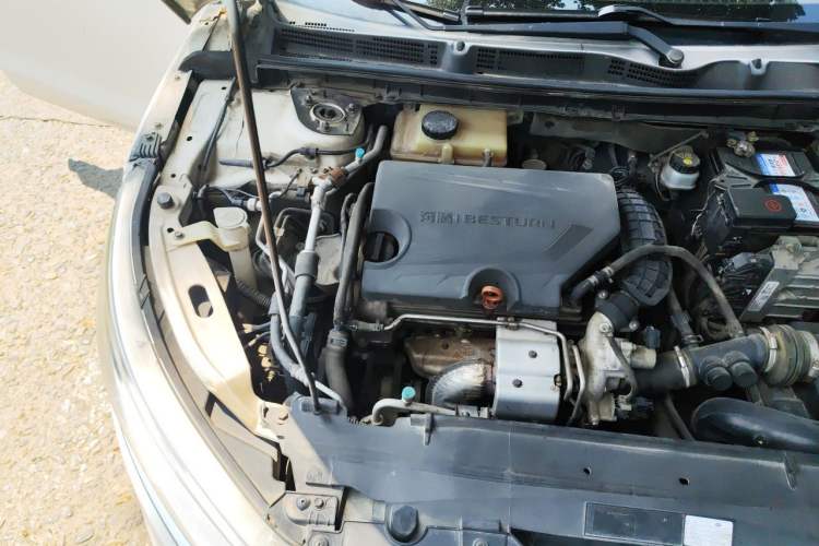 Used Bestune B50 2016 1.4T Automatic Luxury Model Engine Bay Right