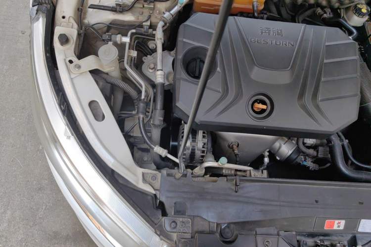 Used Bestune B50 2016 1.6L manual luxury version Engine Bay Right