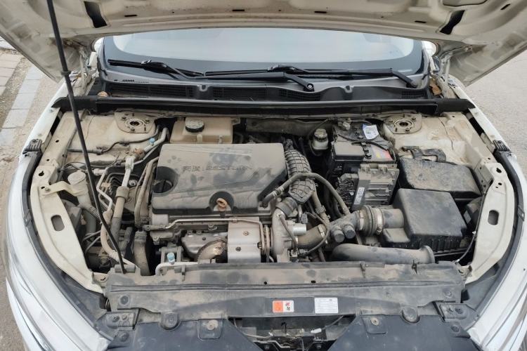 Used Bestune B50 2016 1.4T Automatic Luxury Model Engine Bay