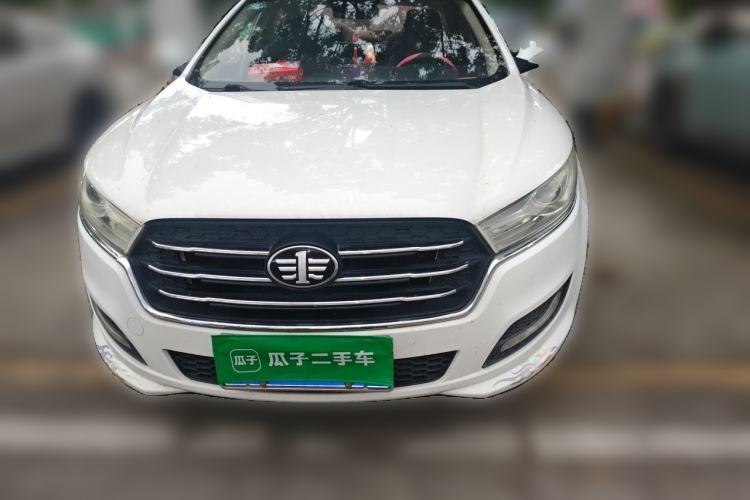 Used Bestune B50 2016 1.4T Automatic Luxury Model Front