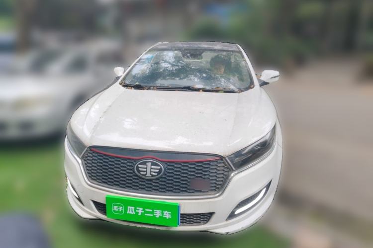 Used Bestune B50 2016 1.4T Automatic Sport Luxury Edition Front