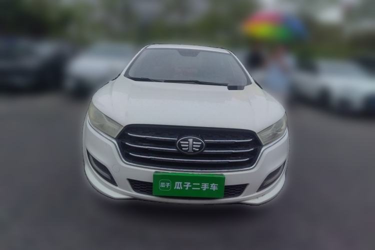 Used Bestune B50 2016 1.4T Automatic Luxury Model Front