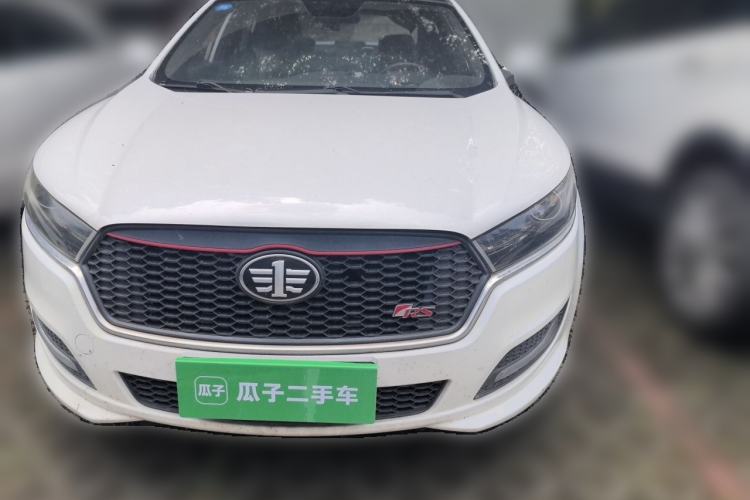 Used Bestune B50 2016 1.4T Automatic Sport Luxury Edition Front