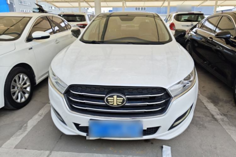 Used Bestune B50 2016 1.6L Automatic Luxury Model Front