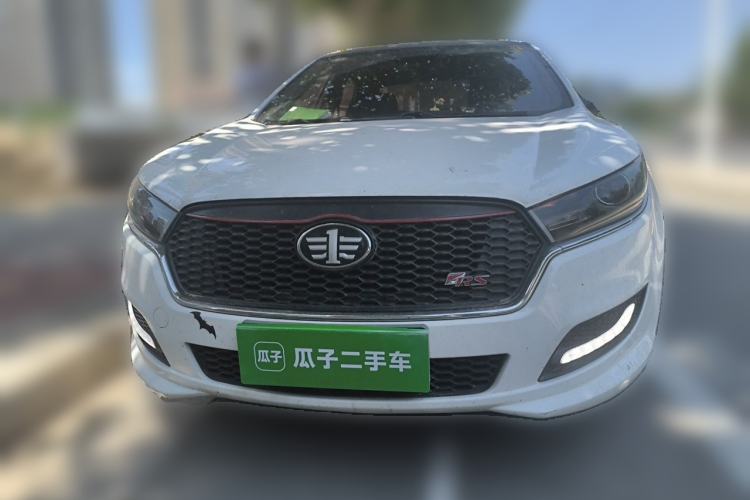 Used Bestune B50 2016 1.4T Automatic Sport Luxury Edition Front