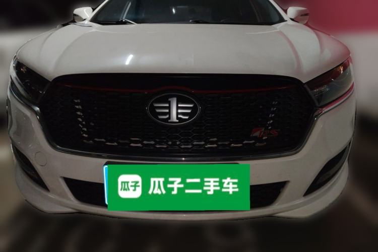 Used Bestune B50 2016 1.4T Automatic Sport Luxury Edition Front